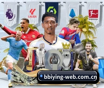 bbiying-web.com.cn APP