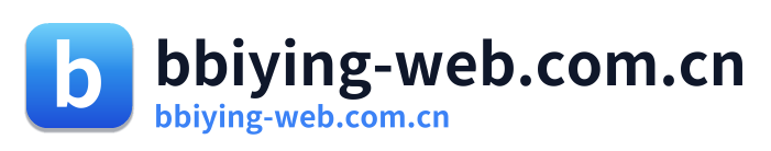 bbiying-web.com.cn